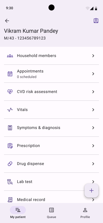 Start from patient landing screen